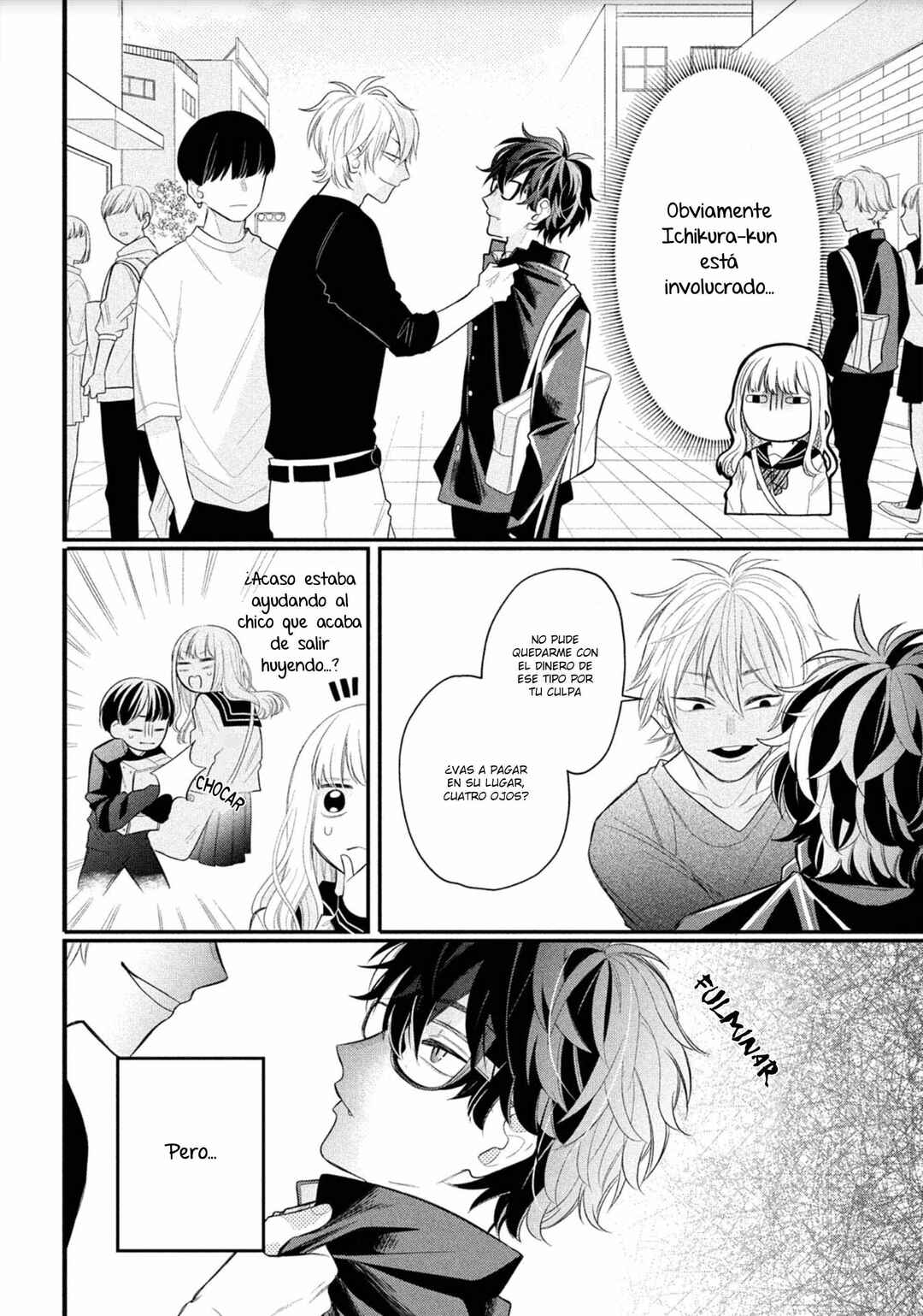Megane, Tokidoki, Yankee-kun Chapter 2 - Page 28