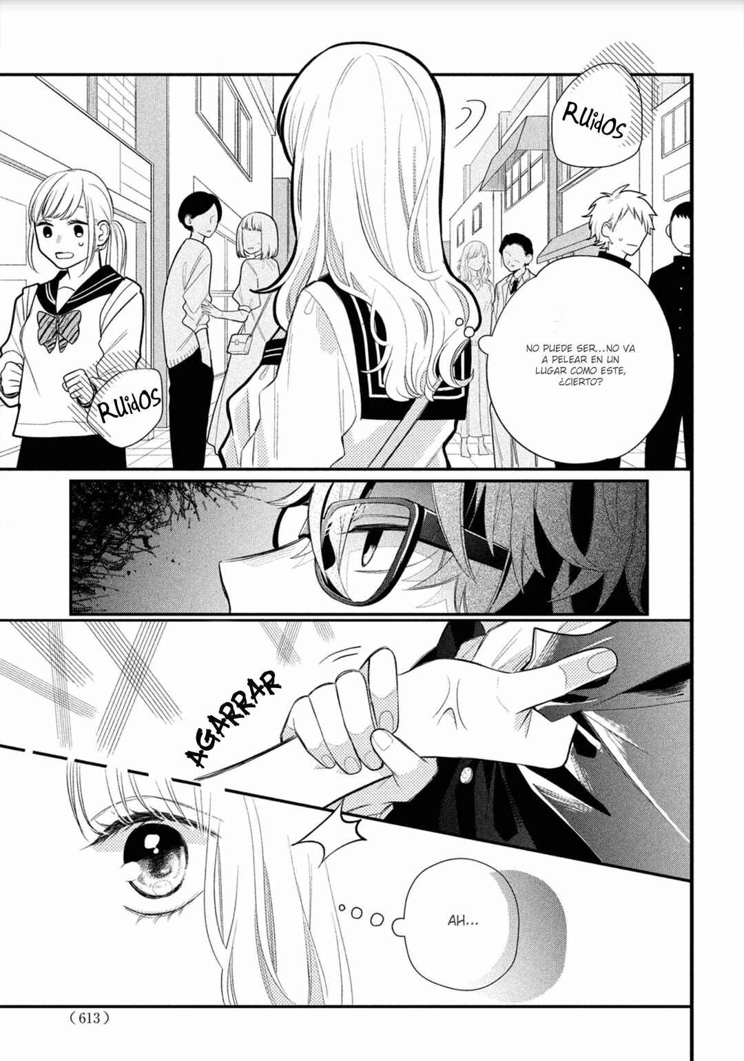 Megane, Tokidoki, Yankee-kun Chapter 2 - Page 29