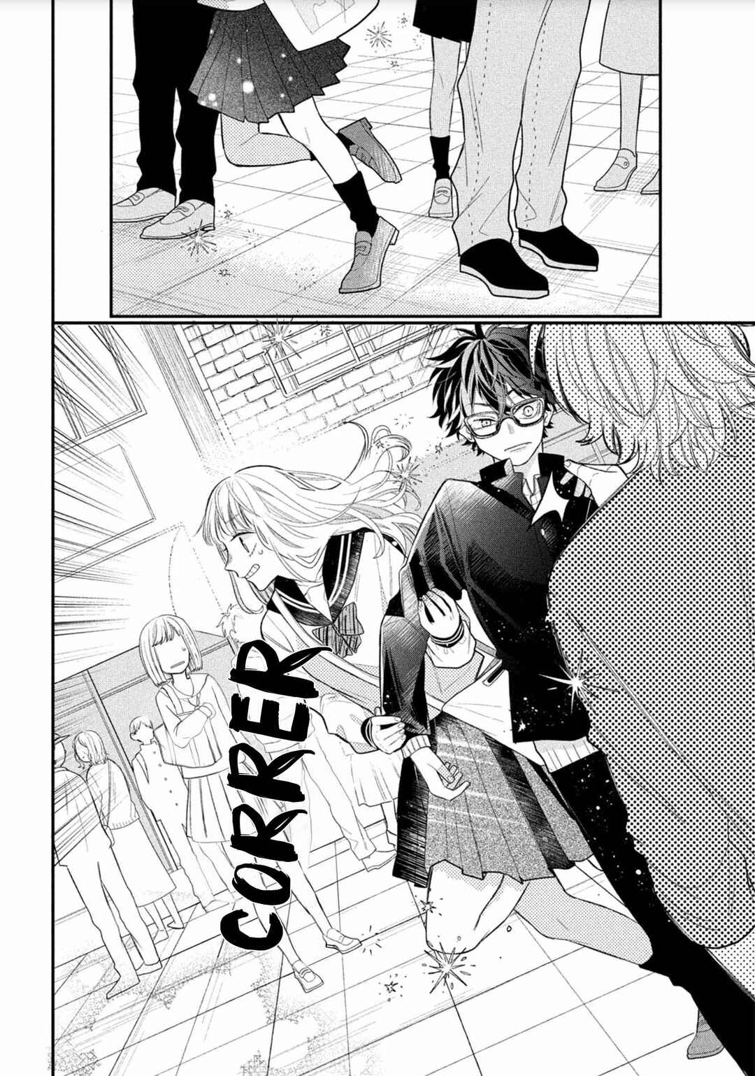 Megane, Tokidoki, Yankee-kun Chapter 2 - Page 30