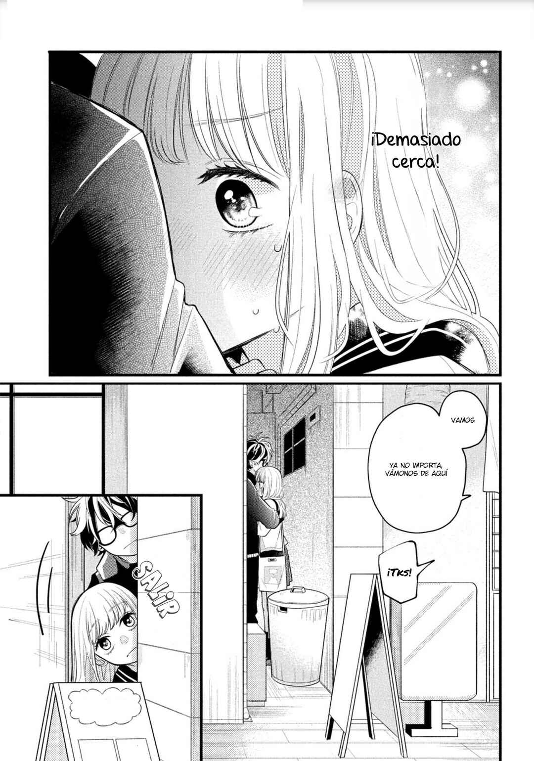 Megane, Tokidoki, Yankee-kun Chapter 2 - Page 33