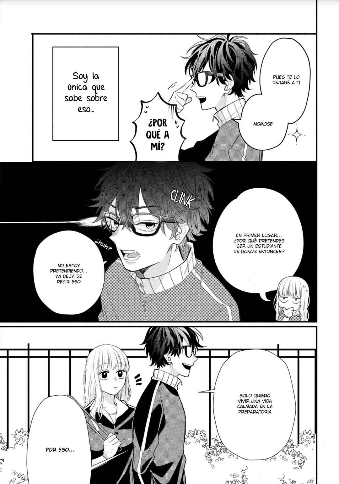 Megane, Tokidoki, Yankee-kun Chapter 2 - Page 9
