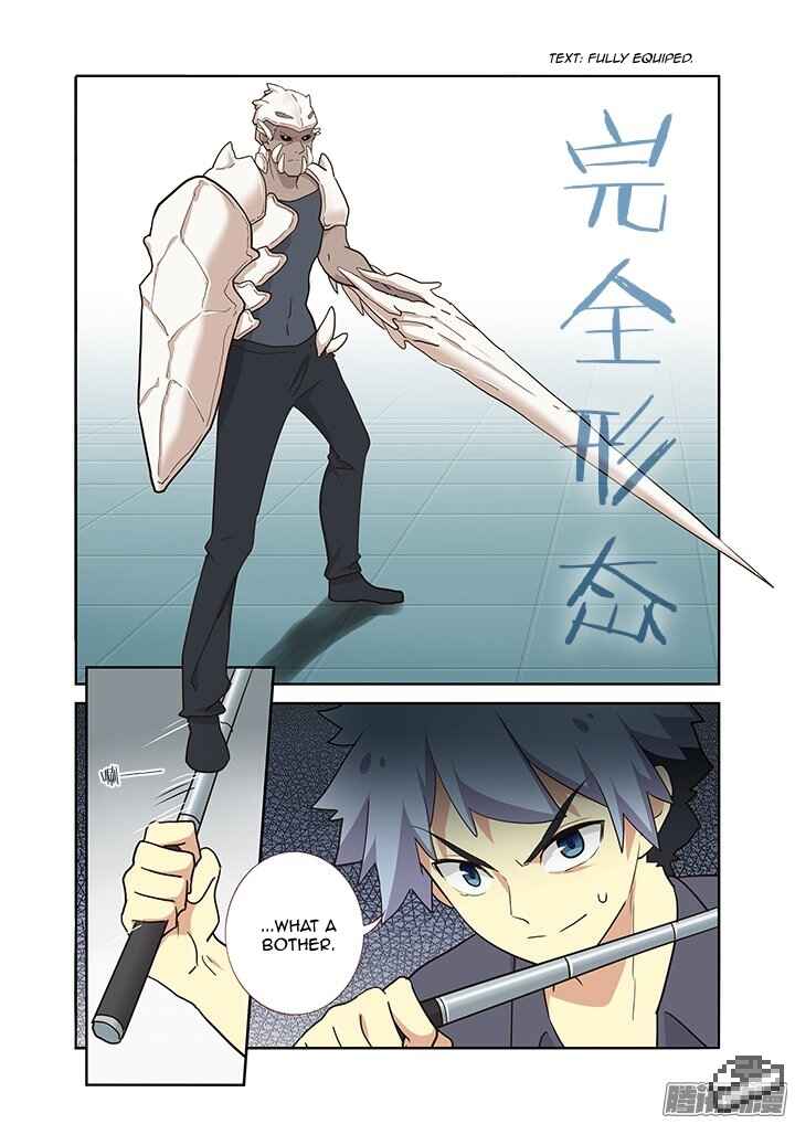Yaoguai Mingdan Chapter 262 - Page 10