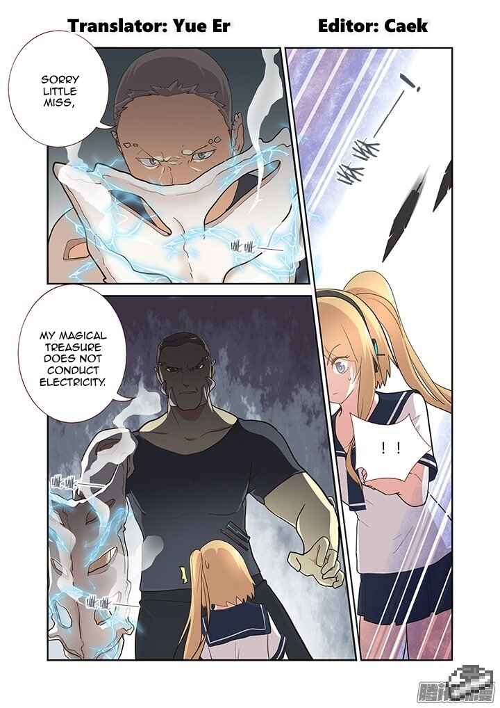Yaoguai Mingdan Chapter 262 - Page 3
