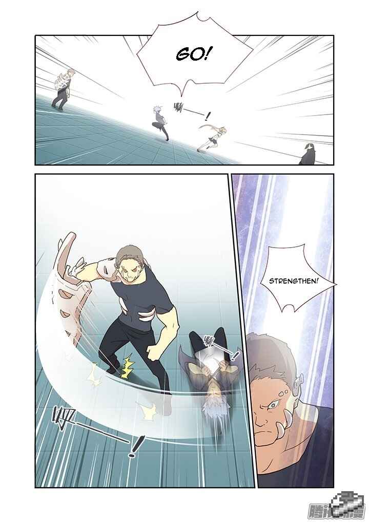 Yaoguai Mingdan Chapter 262 - Page 6