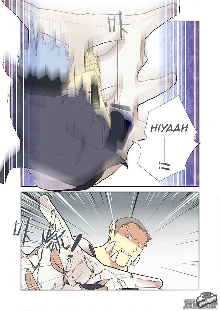 Yaoguai Mingdan Chapter 262 - Page 8