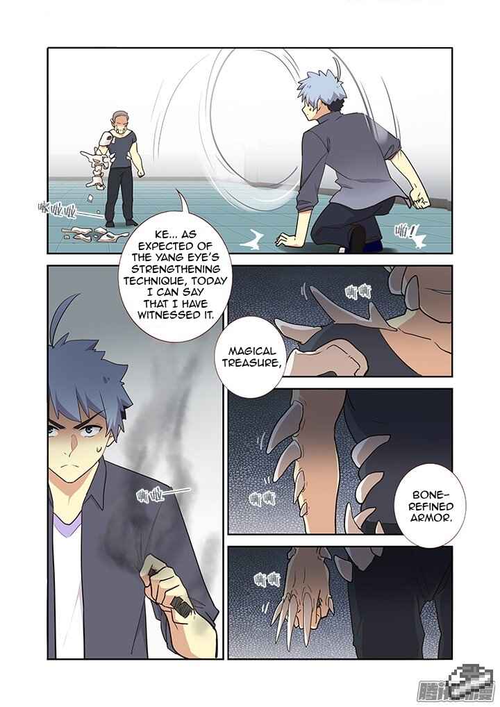Yaoguai Mingdan Chapter 262 - Page 9