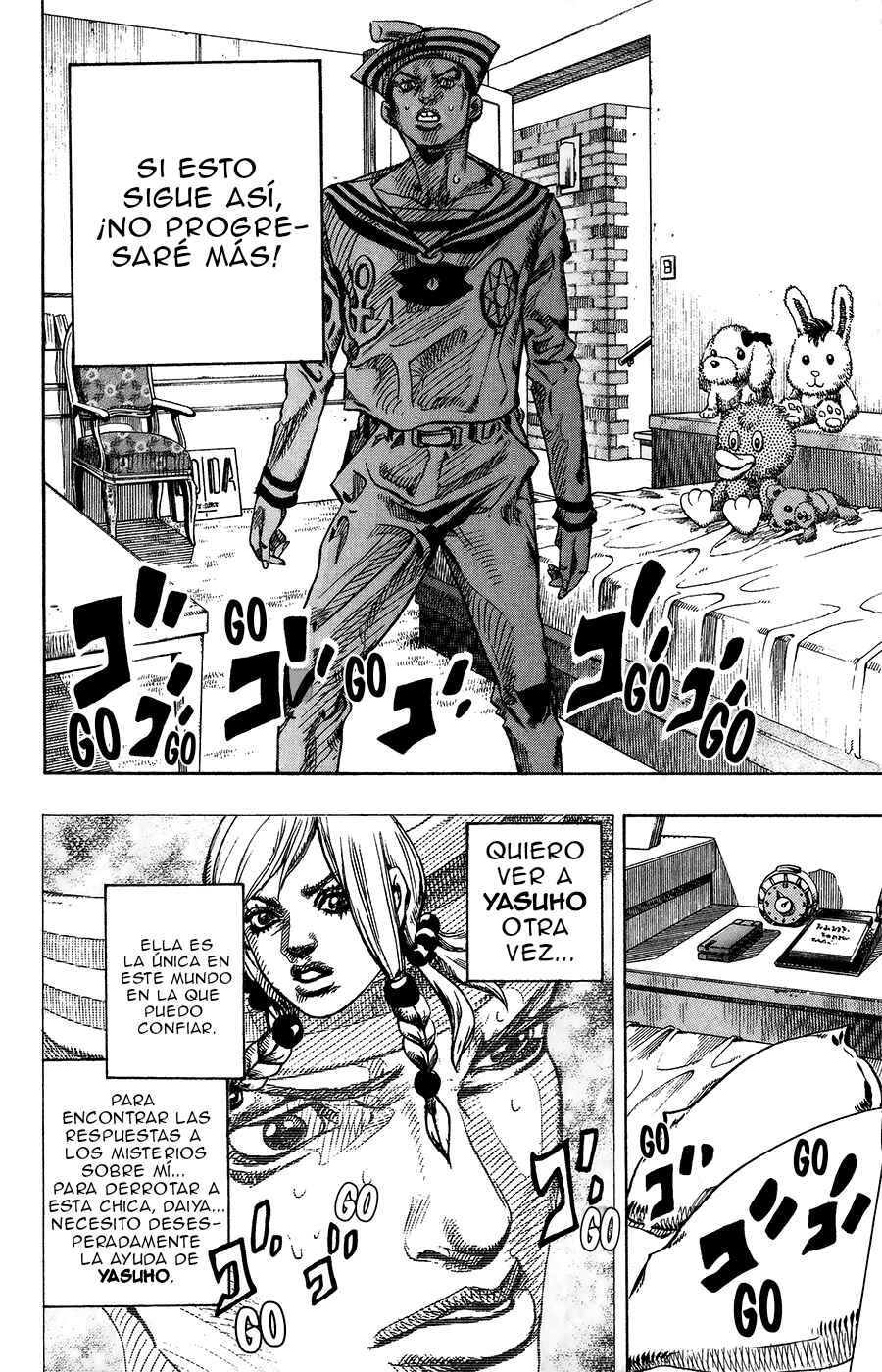 JoJo no Kimyou na Bouken: Part 8 - JoJolion Chapter 9 - Page 5