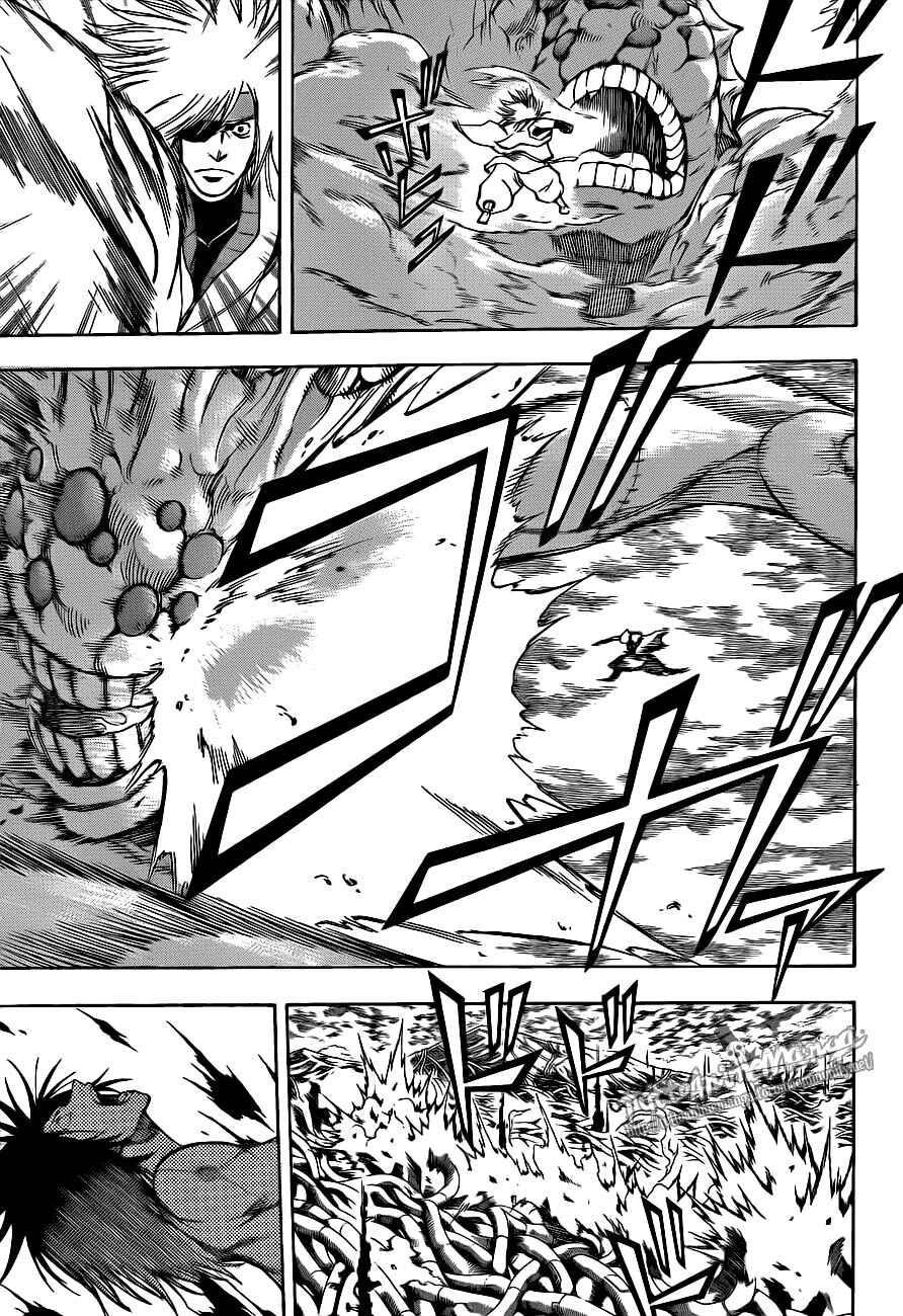 Psyren Chapter 131 - Page 13