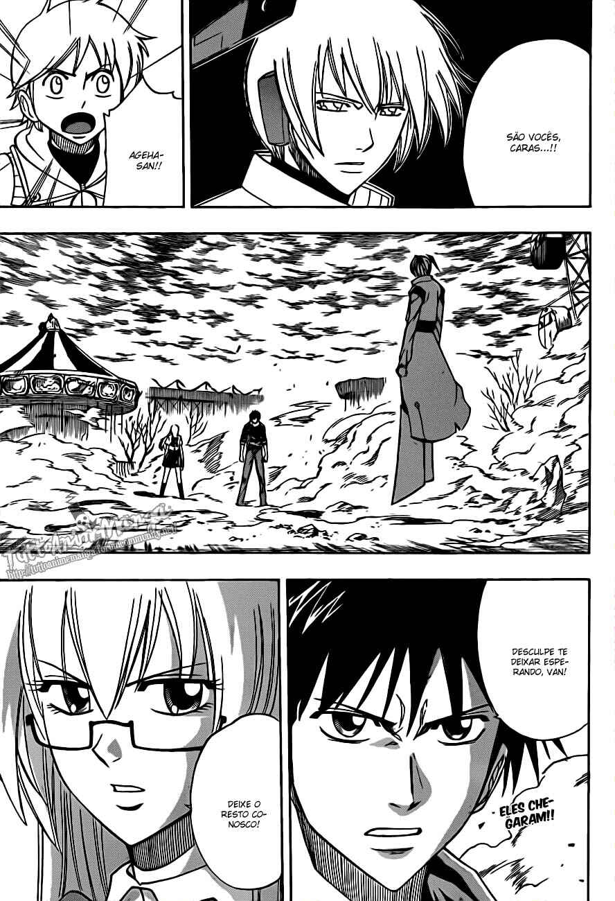 Psyren Chapter 131 - Page 19