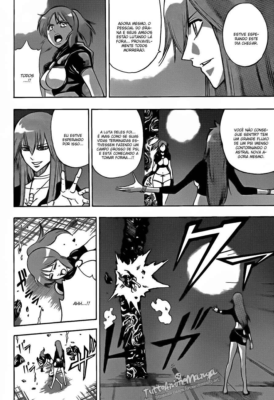 Psyren Chapter 131 - Page 4