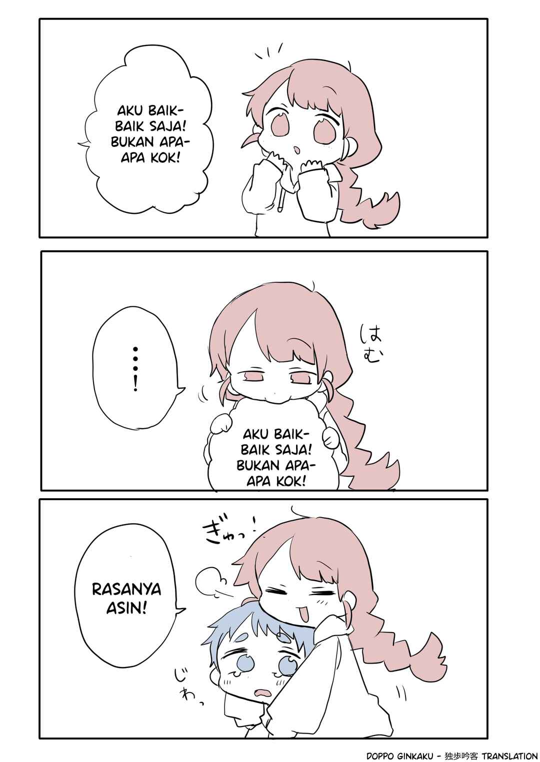 Serifu no Fukidashi Tabechau Onna no Ko Chapter 1 - Page 3