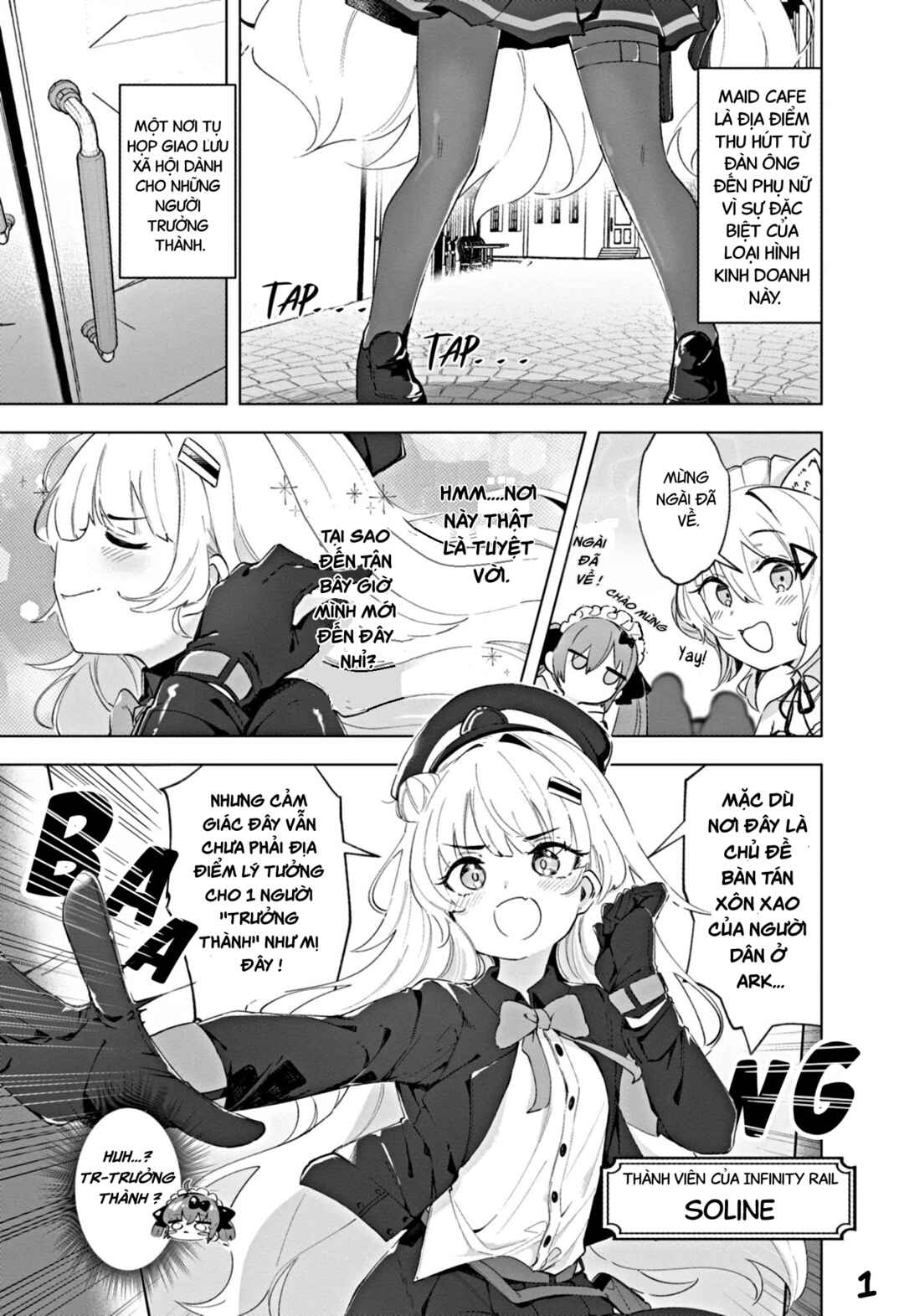 Goddess of Victory: Nikke - Sweet Encounter Chapter 14 - Page 1