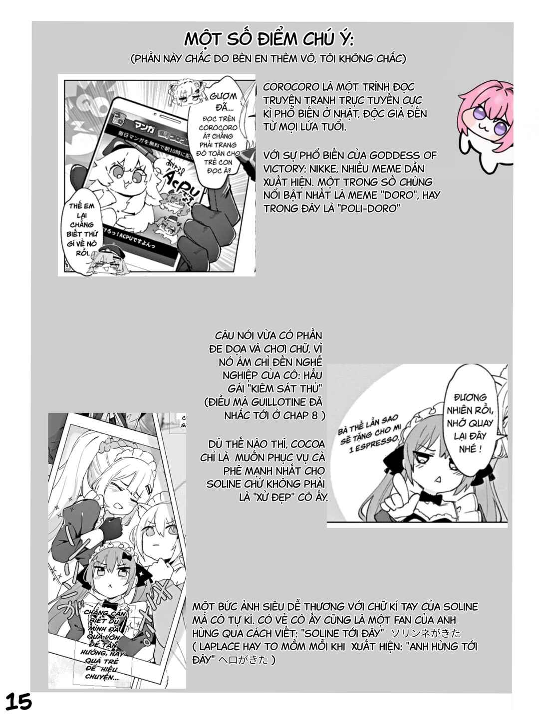 Goddess of Victory: Nikke - Sweet Encounter Chapter 14 - Page 15