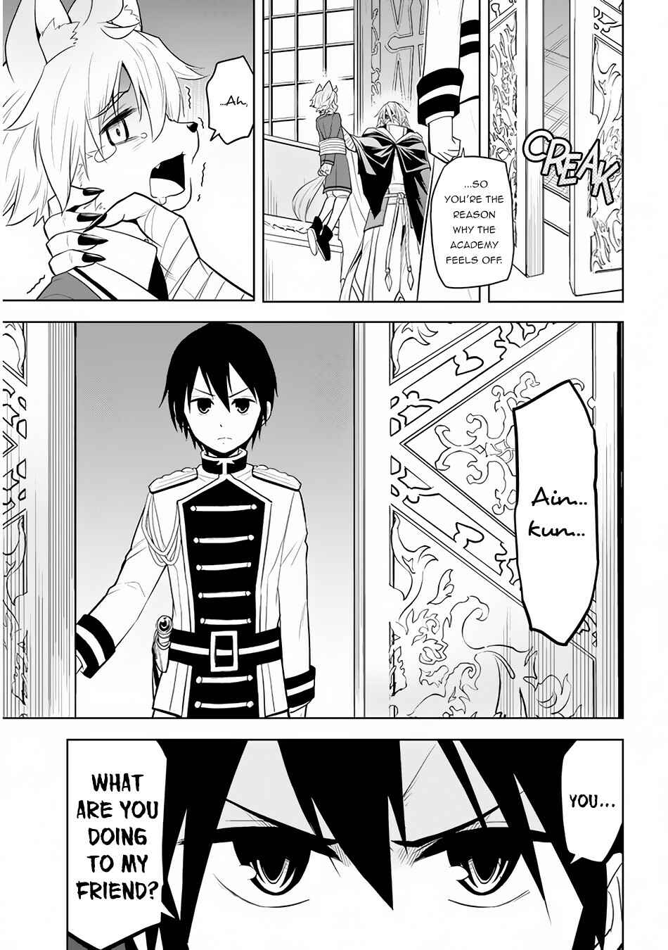 Maseki Gourmet - Mamono no Chikara wo Tabeta Ore wa Saikyou! Chapter 16 - Page 10