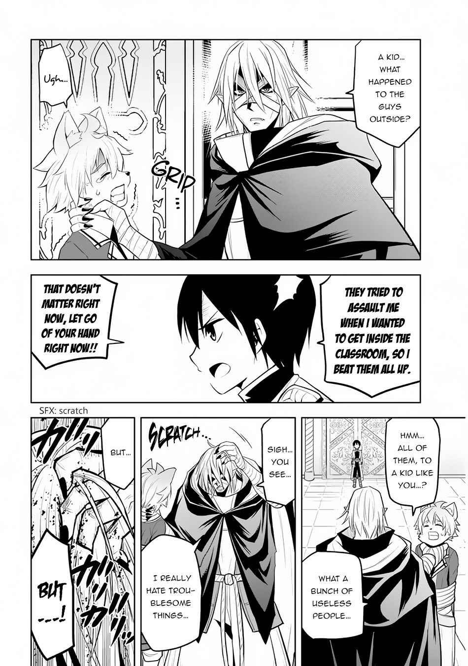 Maseki Gourmet - Mamono no Chikara wo Tabeta Ore wa Saikyou! Chapter 16 - Page 11