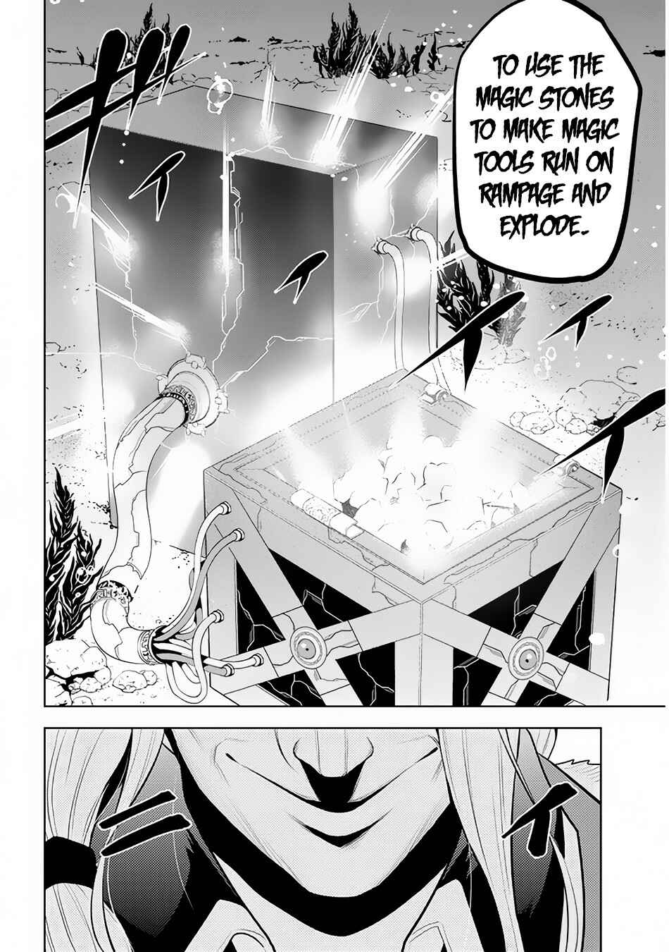 Maseki Gourmet - Mamono no Chikara wo Tabeta Ore wa Saikyou! Chapter 16 - Page 27