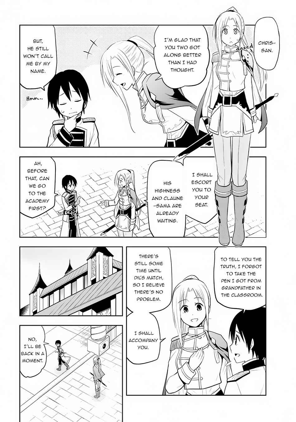 Maseki Gourmet - Mamono no Chikara wo Tabeta Ore wa Saikyou! Chapter 16 - Page 5