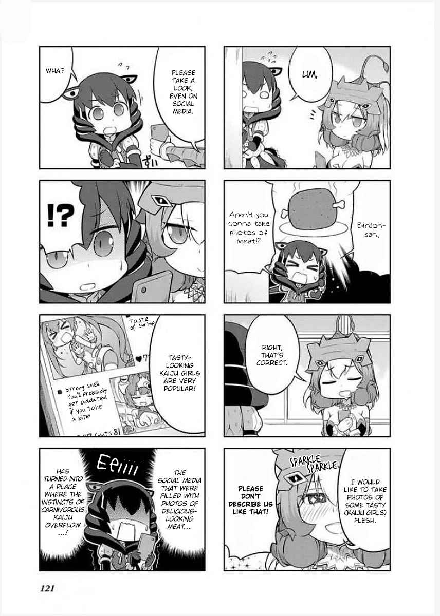 Ultra Kaiju Humanization Project "GALAXY DAYS" Chapter 35 - Page 7