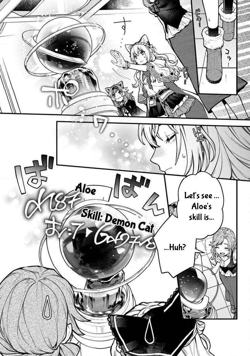 Neko Mahou ga Sekai ni Kakumei Ookosu, Soudesu yo? ~Rettou-shu Nante Iwareru no Nara Kemono Mahou de Ribenji Shimasu!~ Chapter 4.2 - Page 2