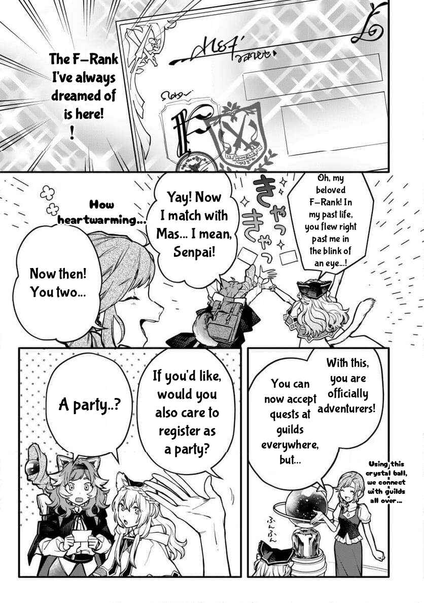 Neko Mahou ga Sekai ni Kakumei Ookosu, Soudesu yo? ~Rettou-shu Nante Iwareru no Nara Kemono Mahou de Ribenji Shimasu!~ Chapter 4.2 - Page 5