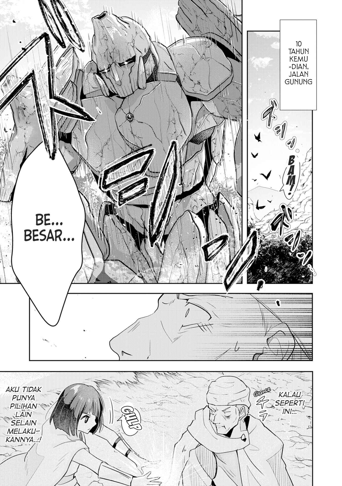 Uketsukejou ni Kokuhaku Shitakute Guild ni Kayoitsumetara Eiyuu ni Natteta Chapter 1 - Page 14