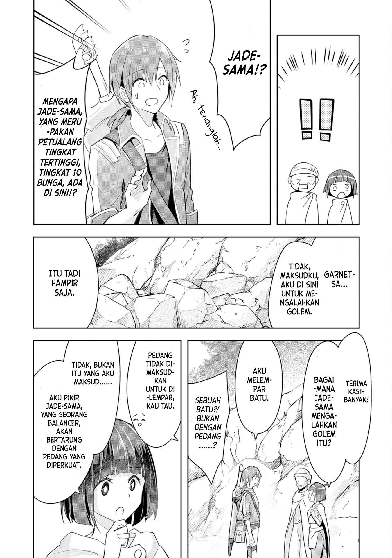 Uketsukejou ni Kokuhaku Shitakute Guild ni Kayoitsumetara Eiyuu ni Natteta Chapter 1 - Page 19