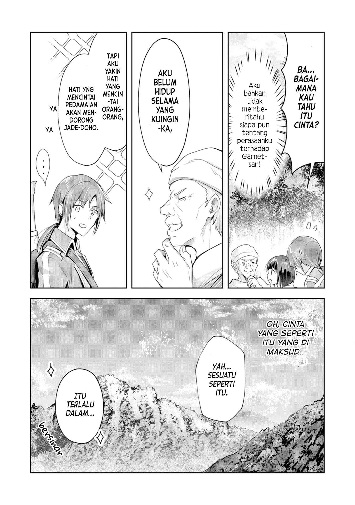 Uketsukejou ni Kokuhaku Shitakute Guild ni Kayoitsumetara Eiyuu ni Natteta Chapter 1 - Page 22