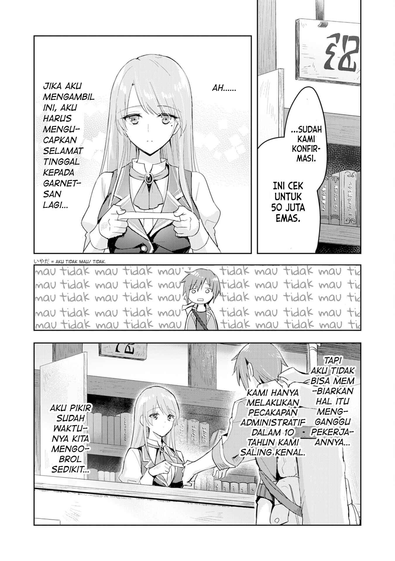 Uketsukejou ni Kokuhaku Shitakute Guild ni Kayoitsumetara Eiyuu ni Natteta Chapter 1 - Page 28