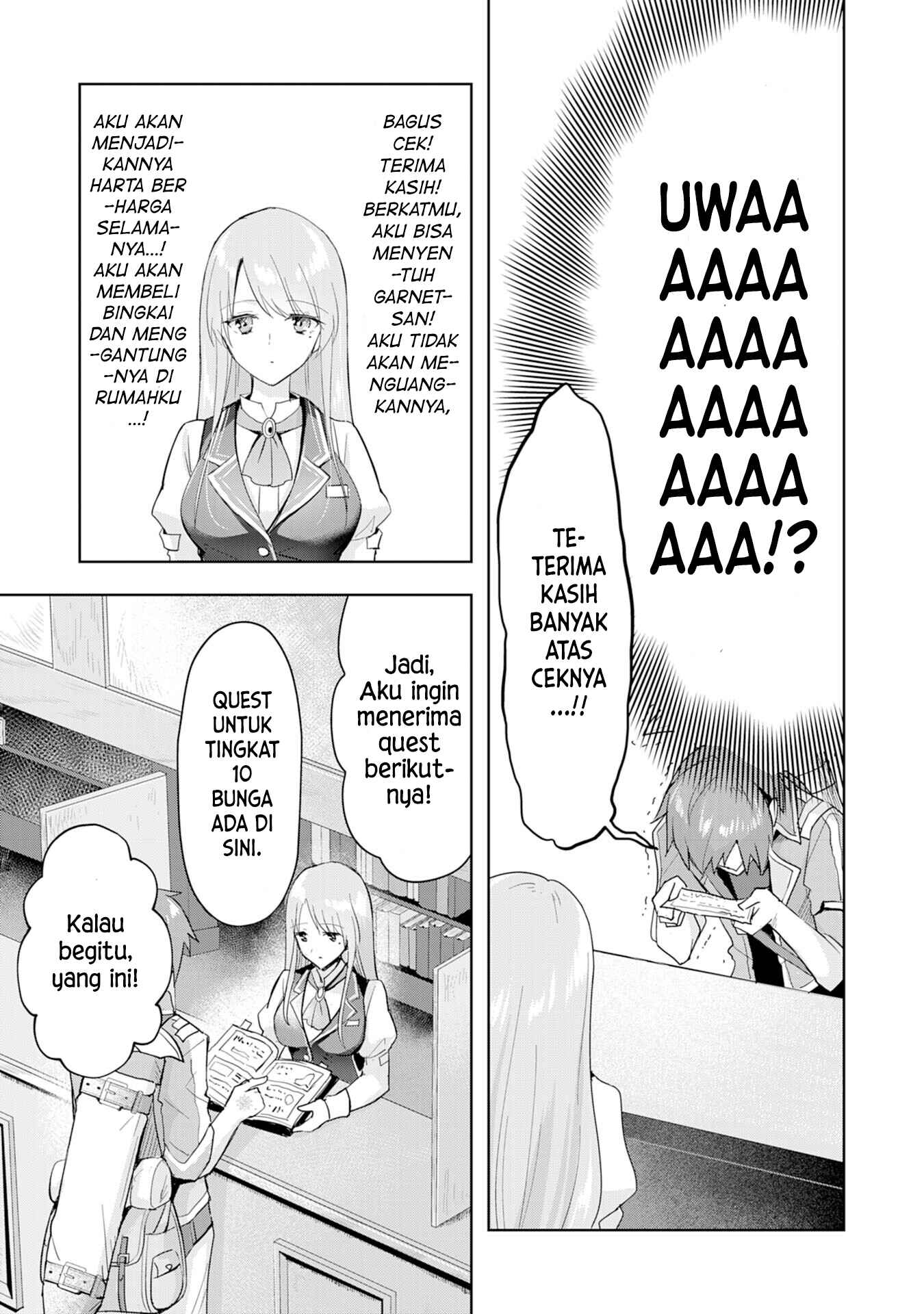 Uketsukejou ni Kokuhaku Shitakute Guild ni Kayoitsumetara Eiyuu ni Natteta Chapter 1 - Page 30