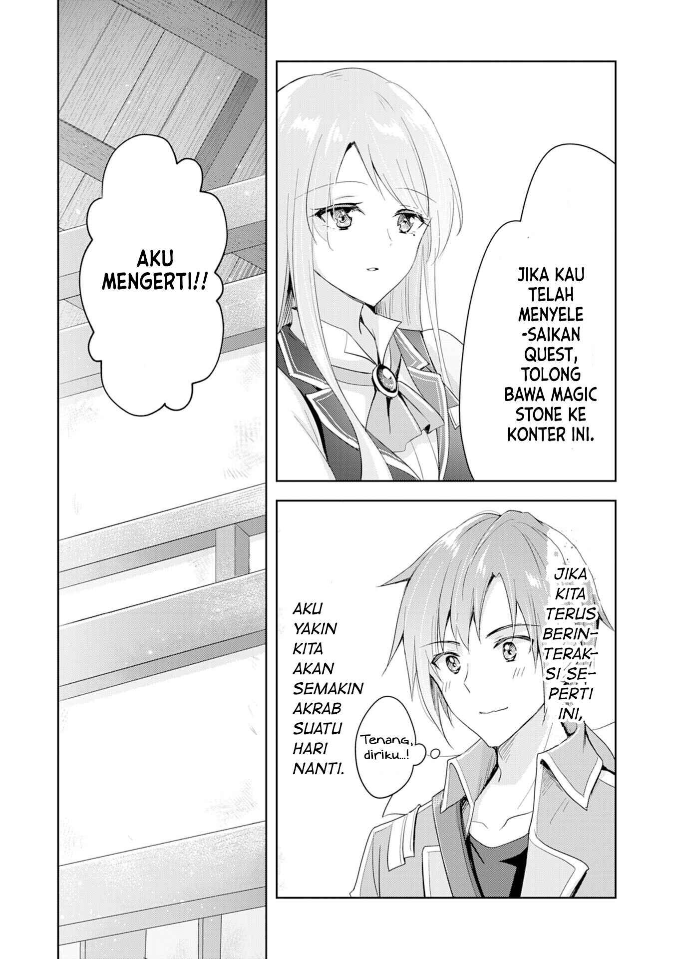 Uketsukejou ni Kokuhaku Shitakute Guild ni Kayoitsumetara Eiyuu ni Natteta Chapter 1 - Page 31