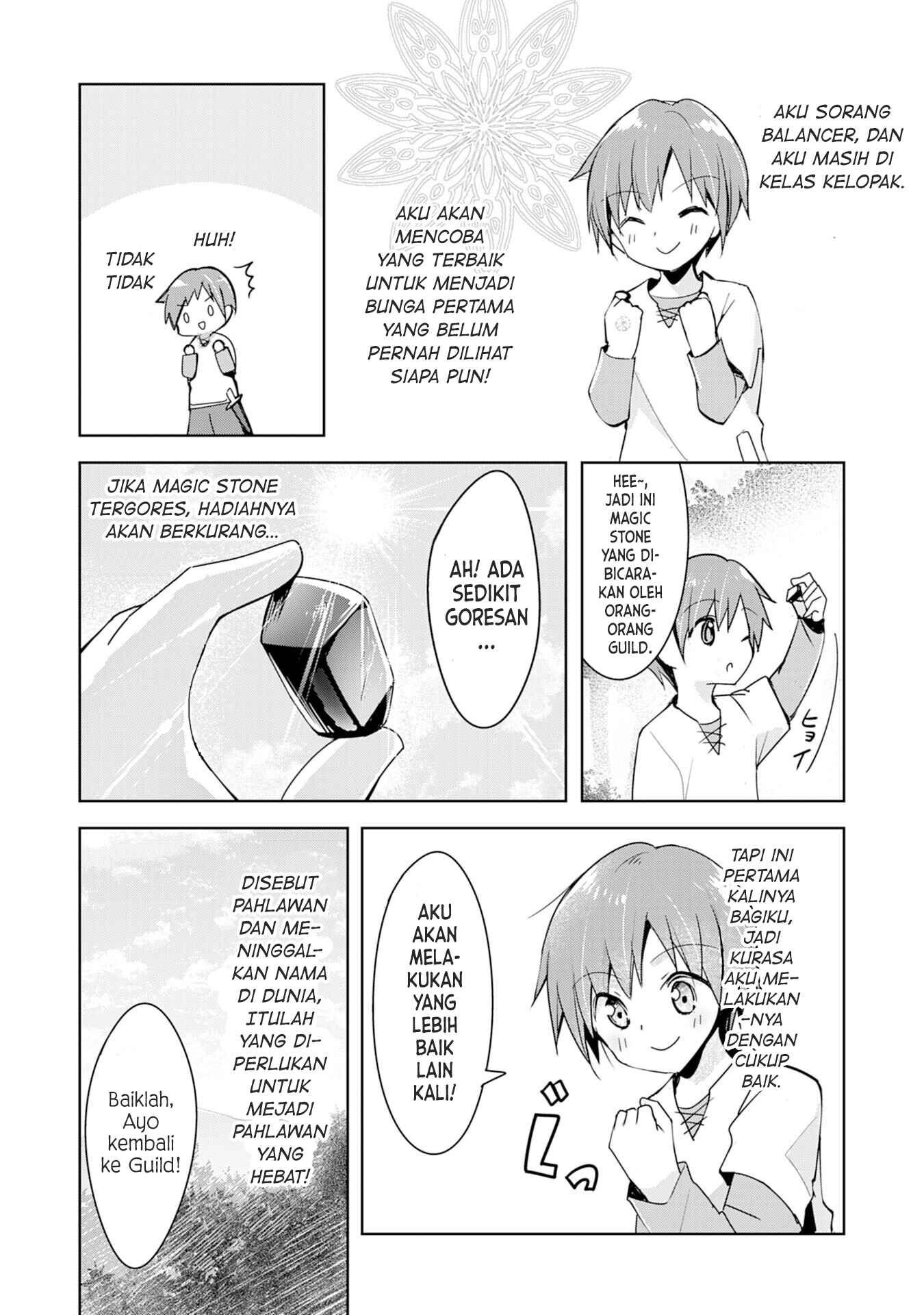 Uketsukejou ni Kokuhaku Shitakute Guild ni Kayoitsumetara Eiyuu ni Natteta Chapter 1 - Page 7