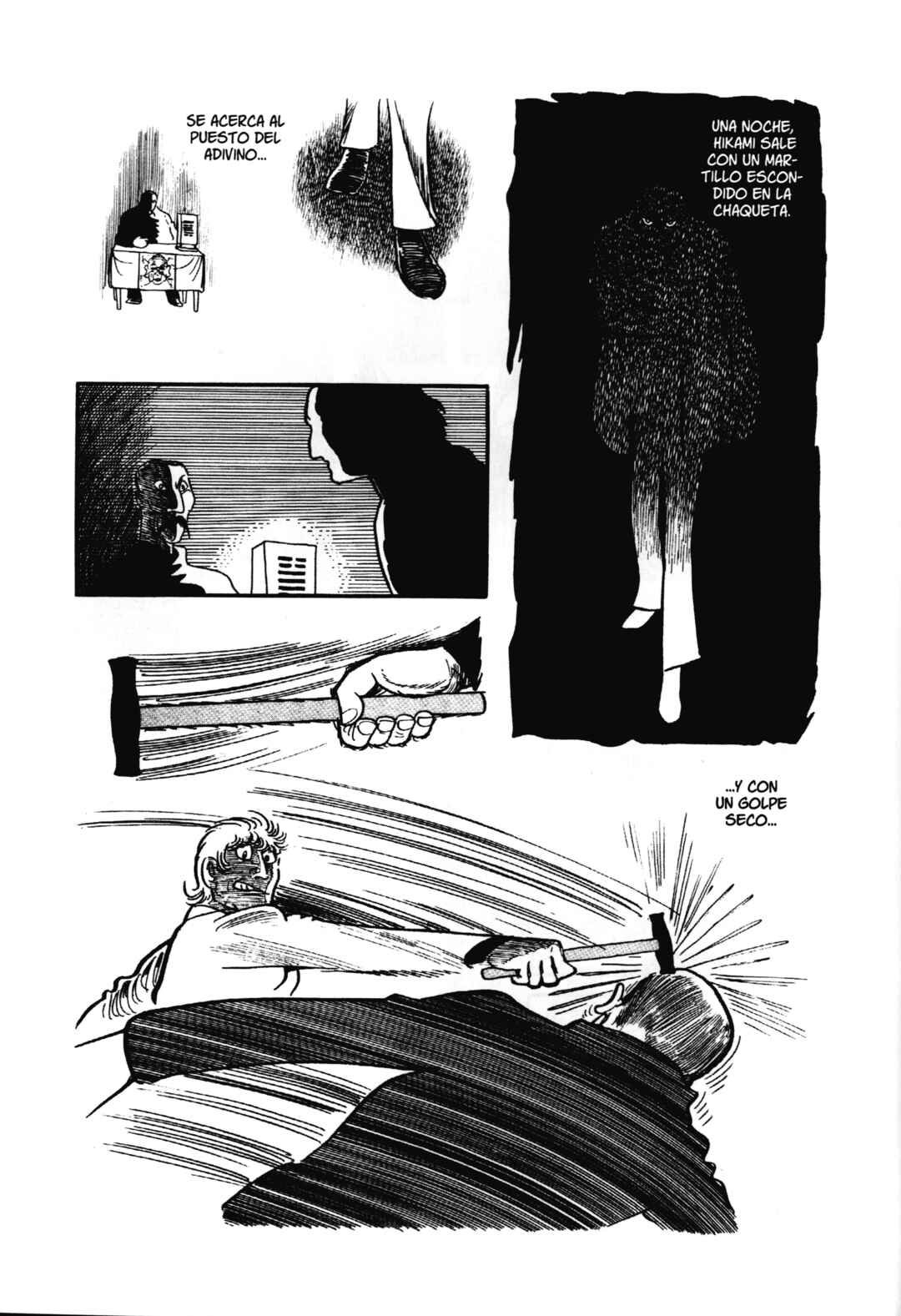 Barbara Chapter 7 - Page 17