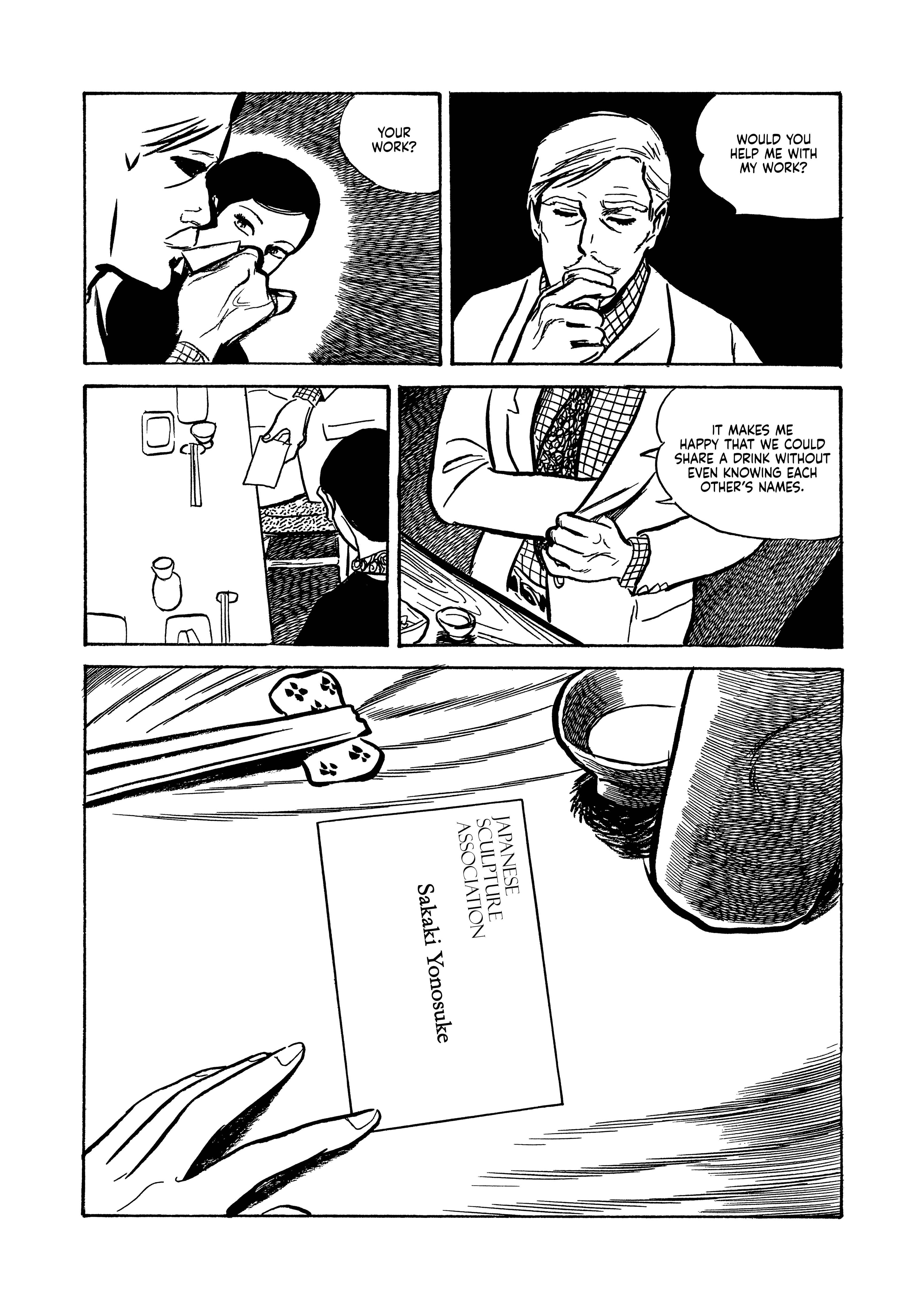 Age of Cohabitation Chapter 16 - Page 14