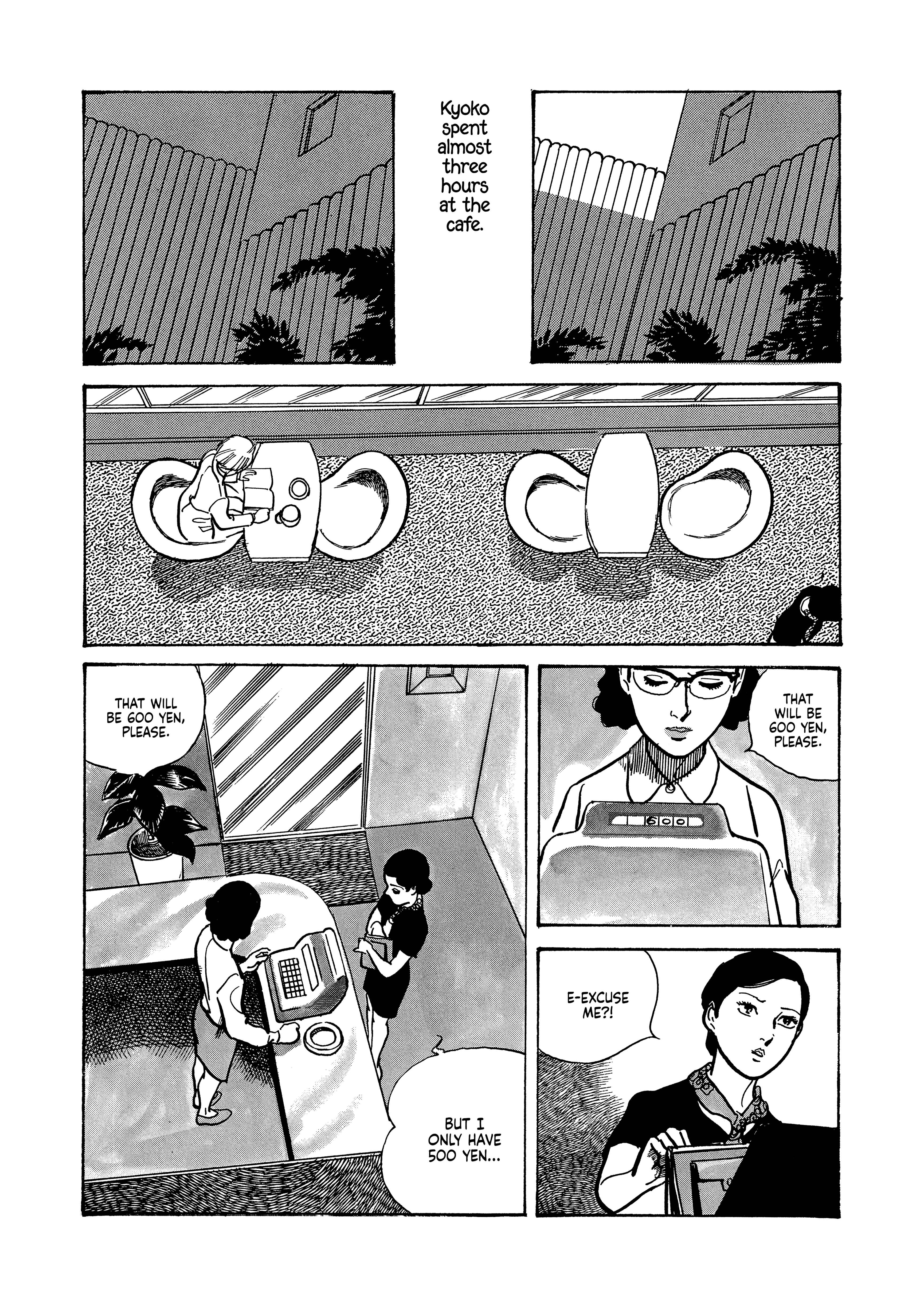 Age of Cohabitation Chapter 16 - Page 6