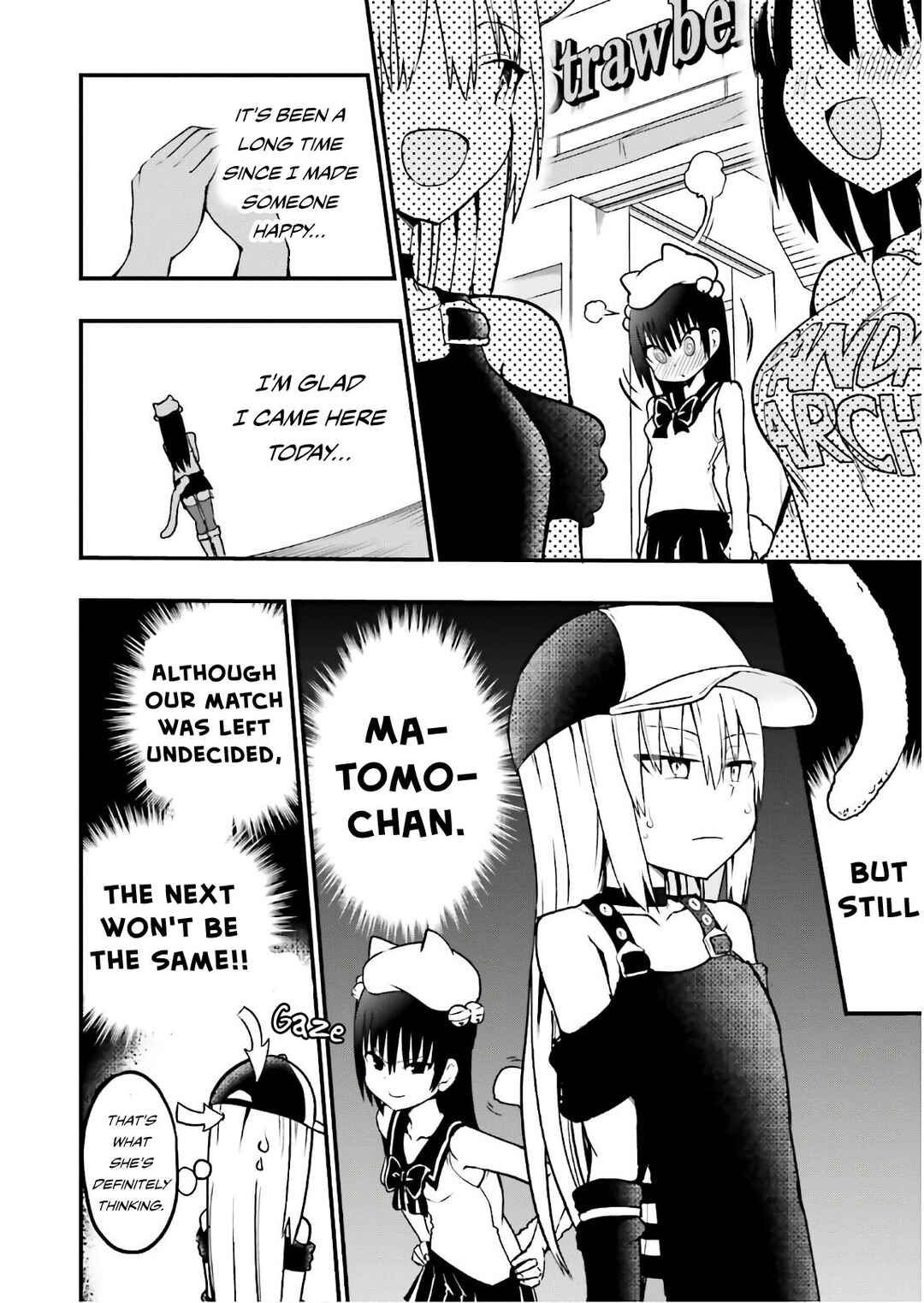 Tottemo Yasashii Amae-chan! Chapter 26 - Page 11