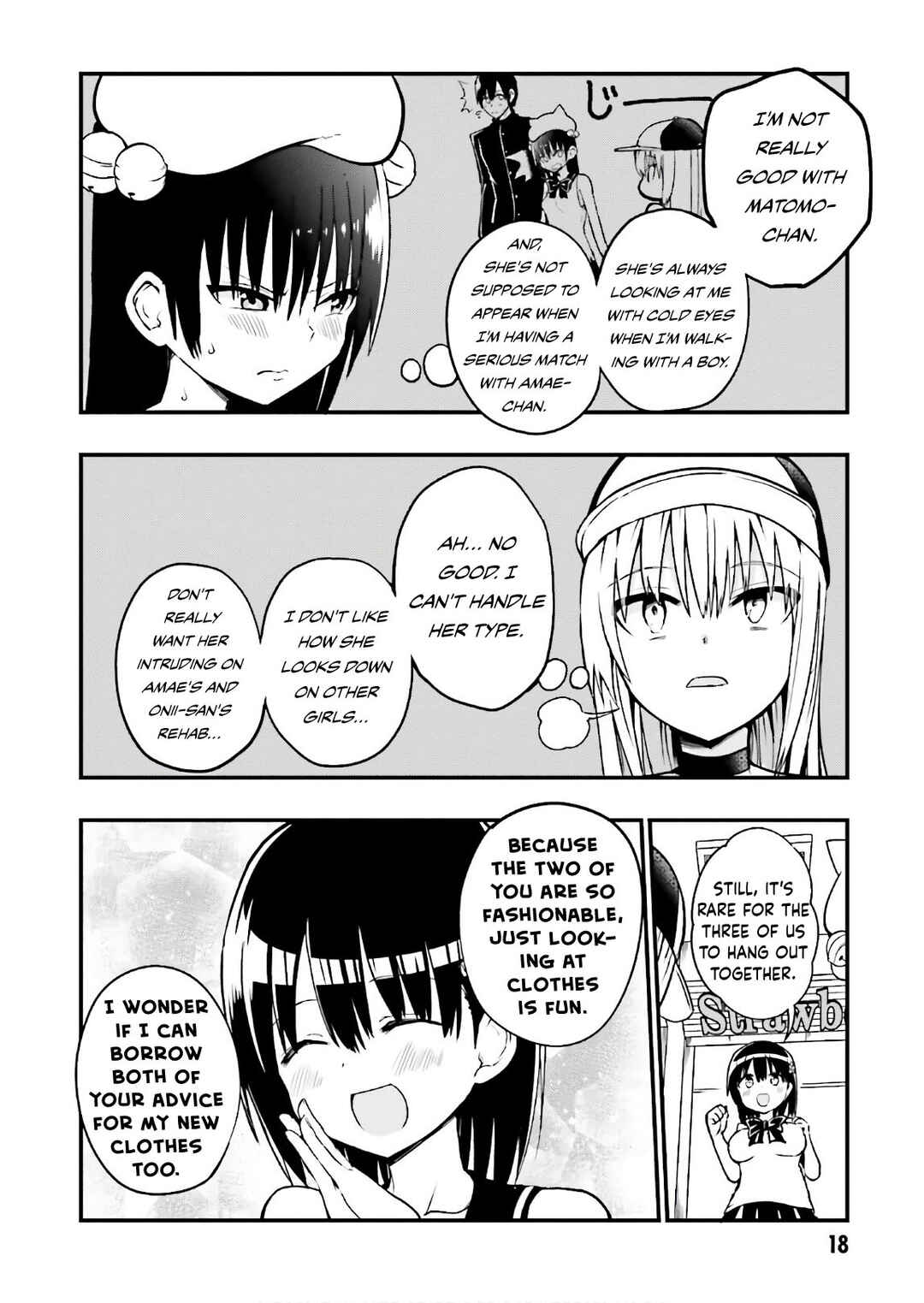 Tottemo Yasashii Amae-chan! Chapter 26 - Page 5