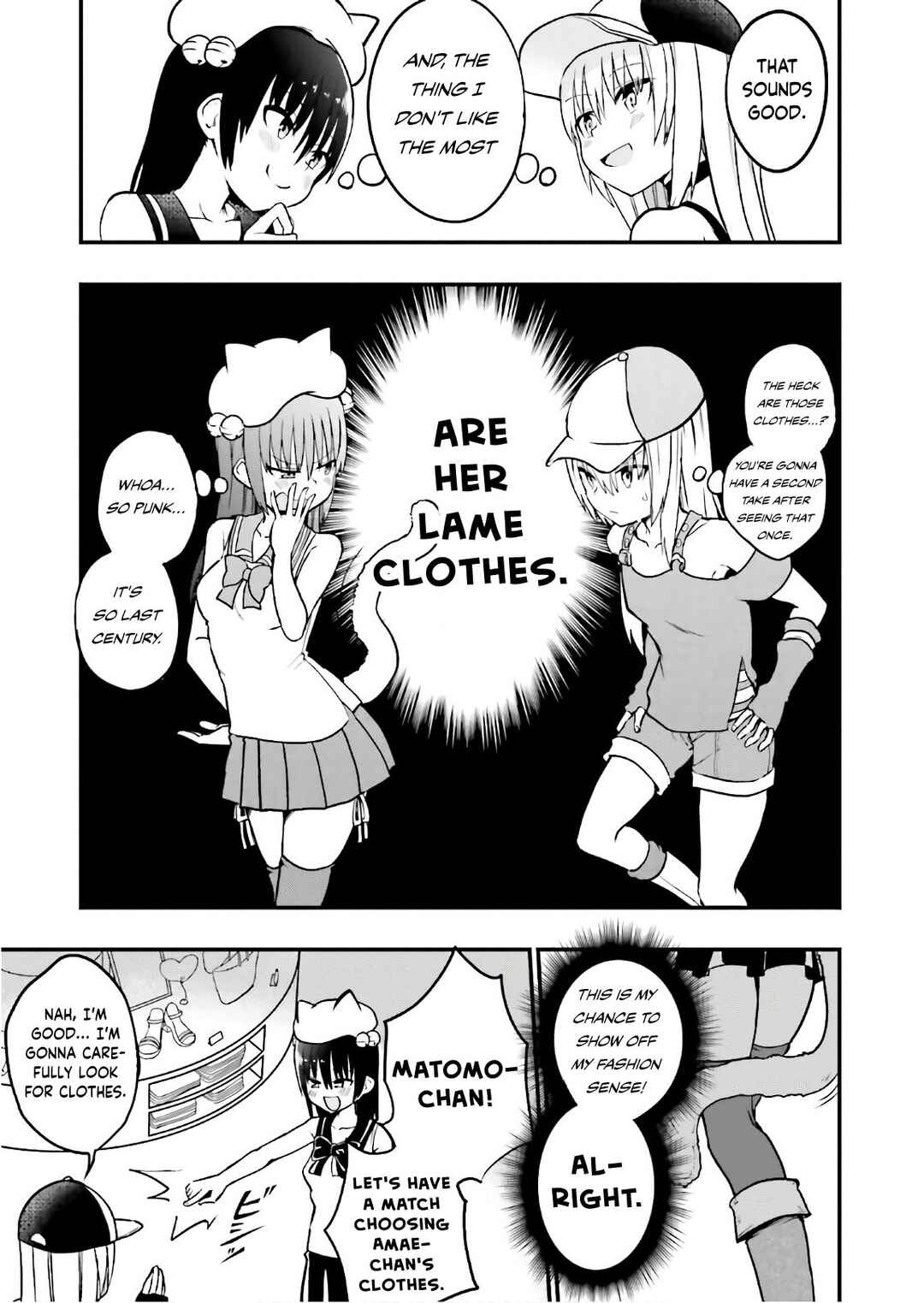 Tottemo Yasashii Amae-chan! Chapter 26 - Page 6