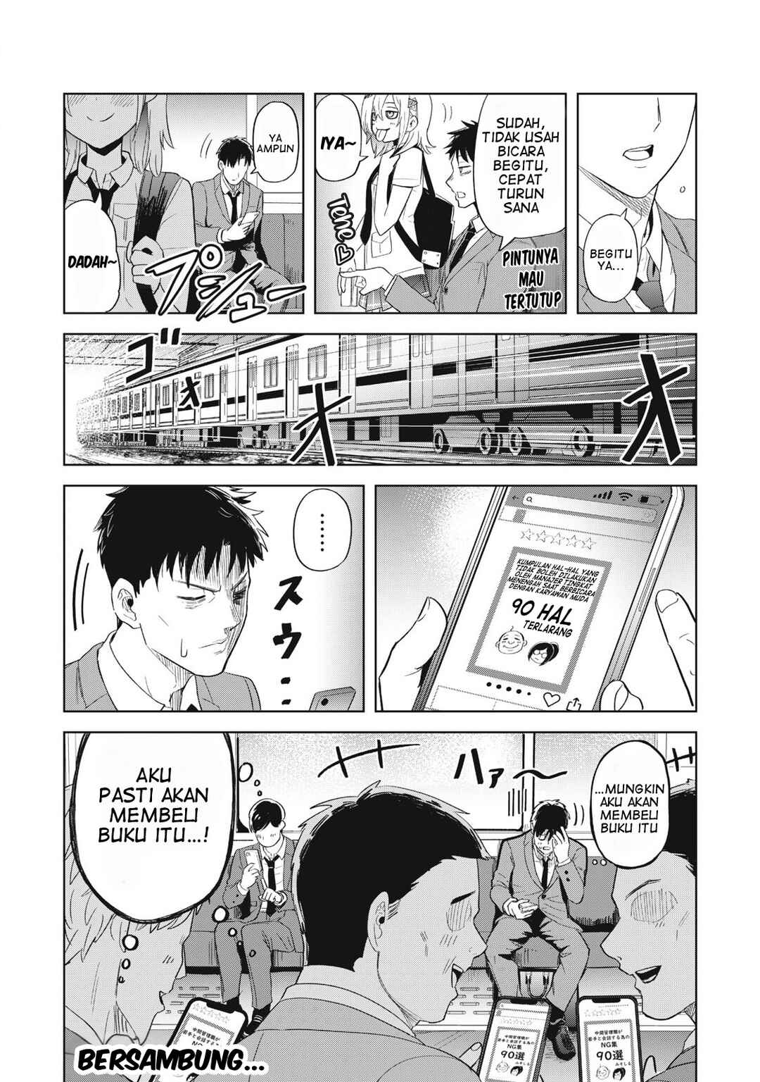 Asa no Tsuukin Densha de, Yatara to Hanashikakete Kuru Joshikousei. Chapter 4 - Page 14