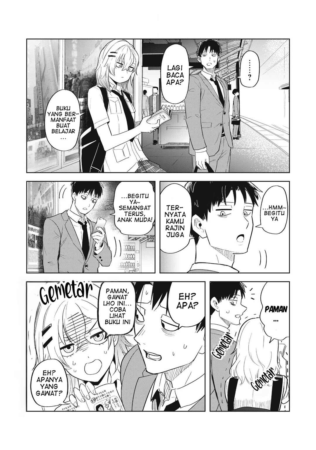 Asa no Tsuukin Densha de, Yatara to Hanashikakete Kuru Joshikousei. Chapter 4 - Page 4