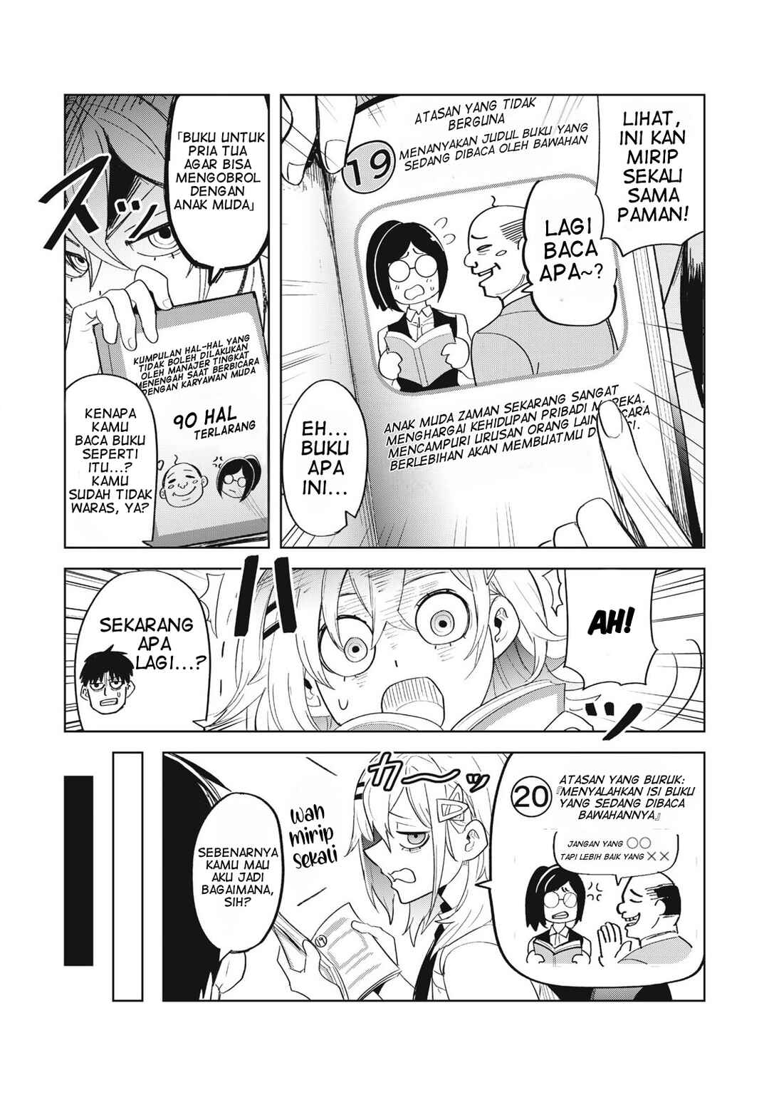 Asa no Tsuukin Densha de, Yatara to Hanashikakete Kuru Joshikousei. Chapter 4 - Page 5