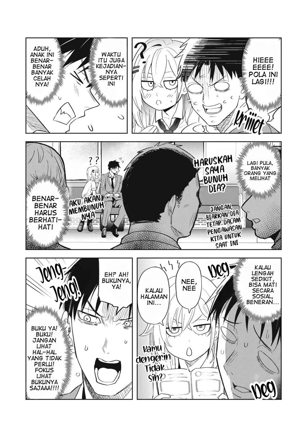 Asa no Tsuukin Densha de, Yatara to Hanashikakete Kuru Joshikousei. Chapter 4 - Page 9