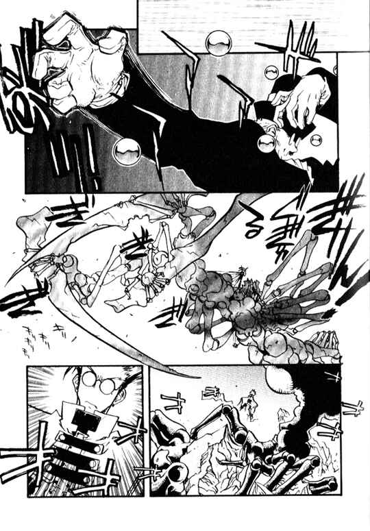 Trigun Maximum Chapter 14 - Page 11