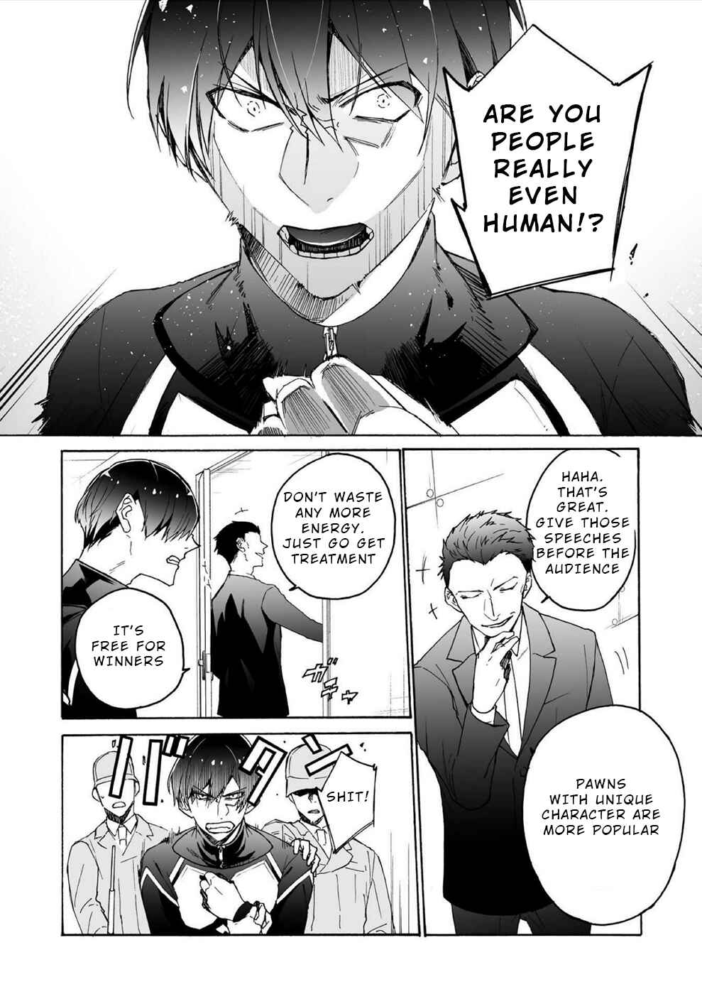 Minasama ni wa Jinken ga Gozaimasen Chapter 9 - Page 23