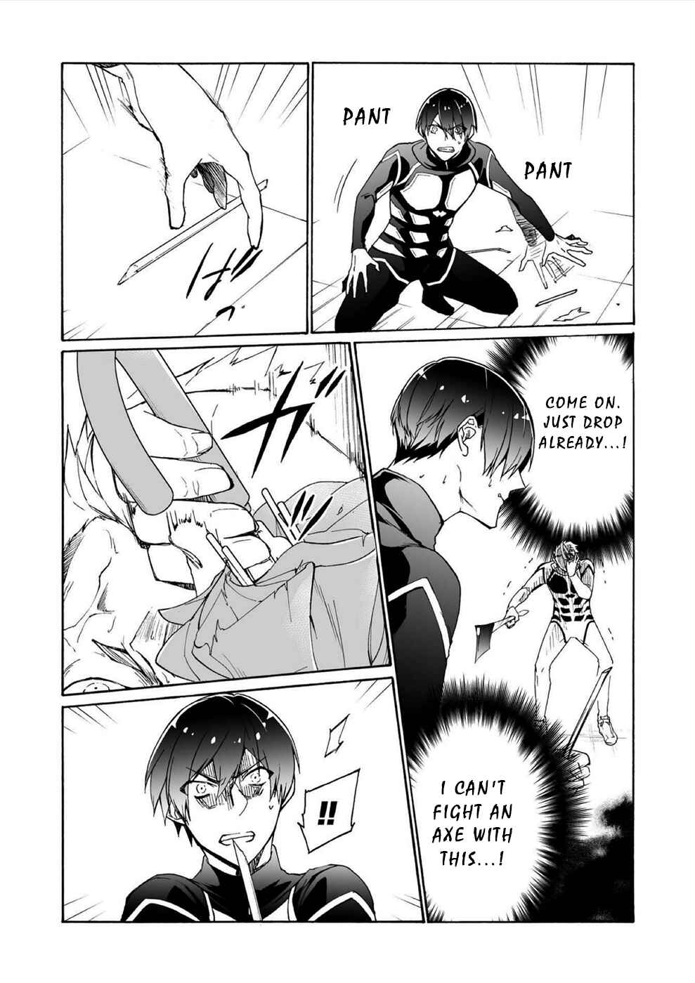 Minasama ni wa Jinken ga Gozaimasen Chapter 9 - Page 6