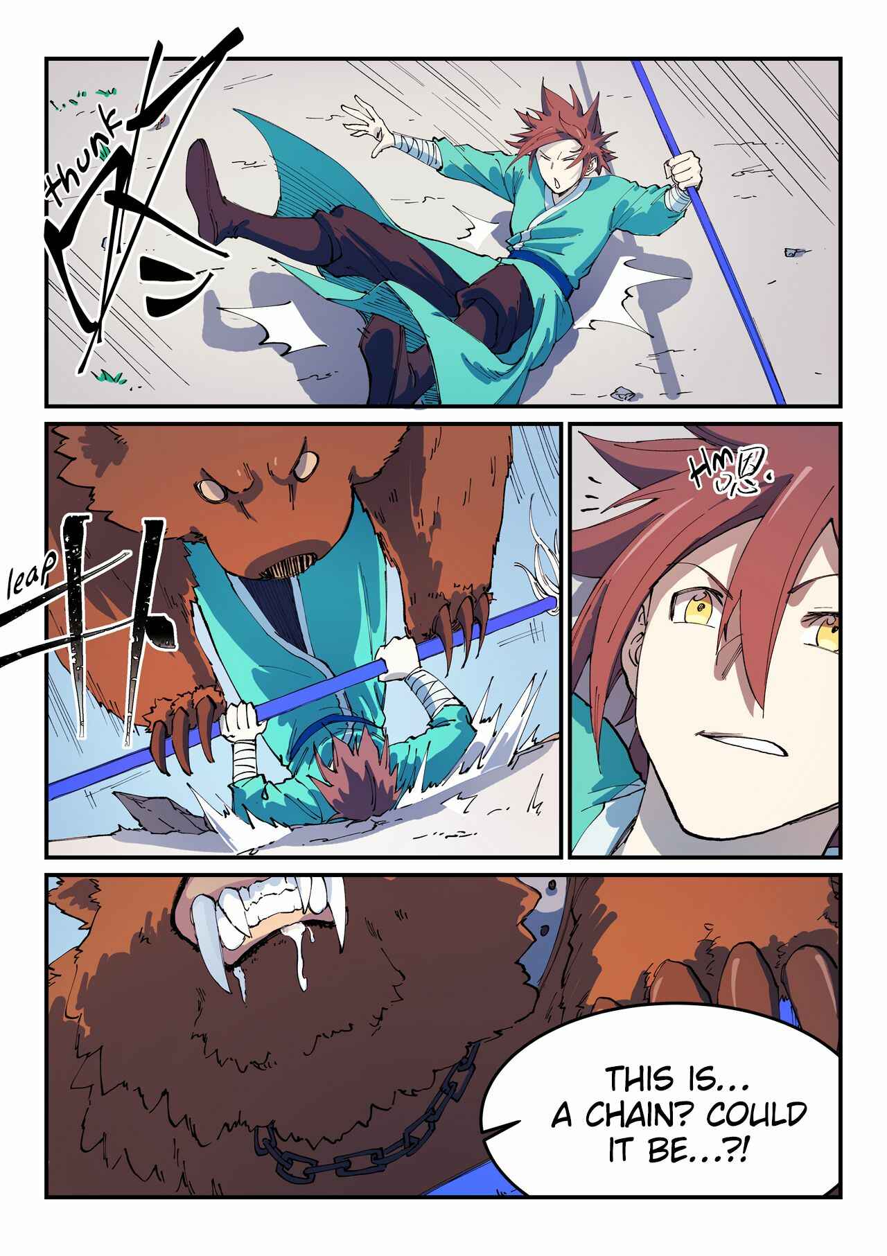 Star Martial God Technique Chapter 546 - Page 10