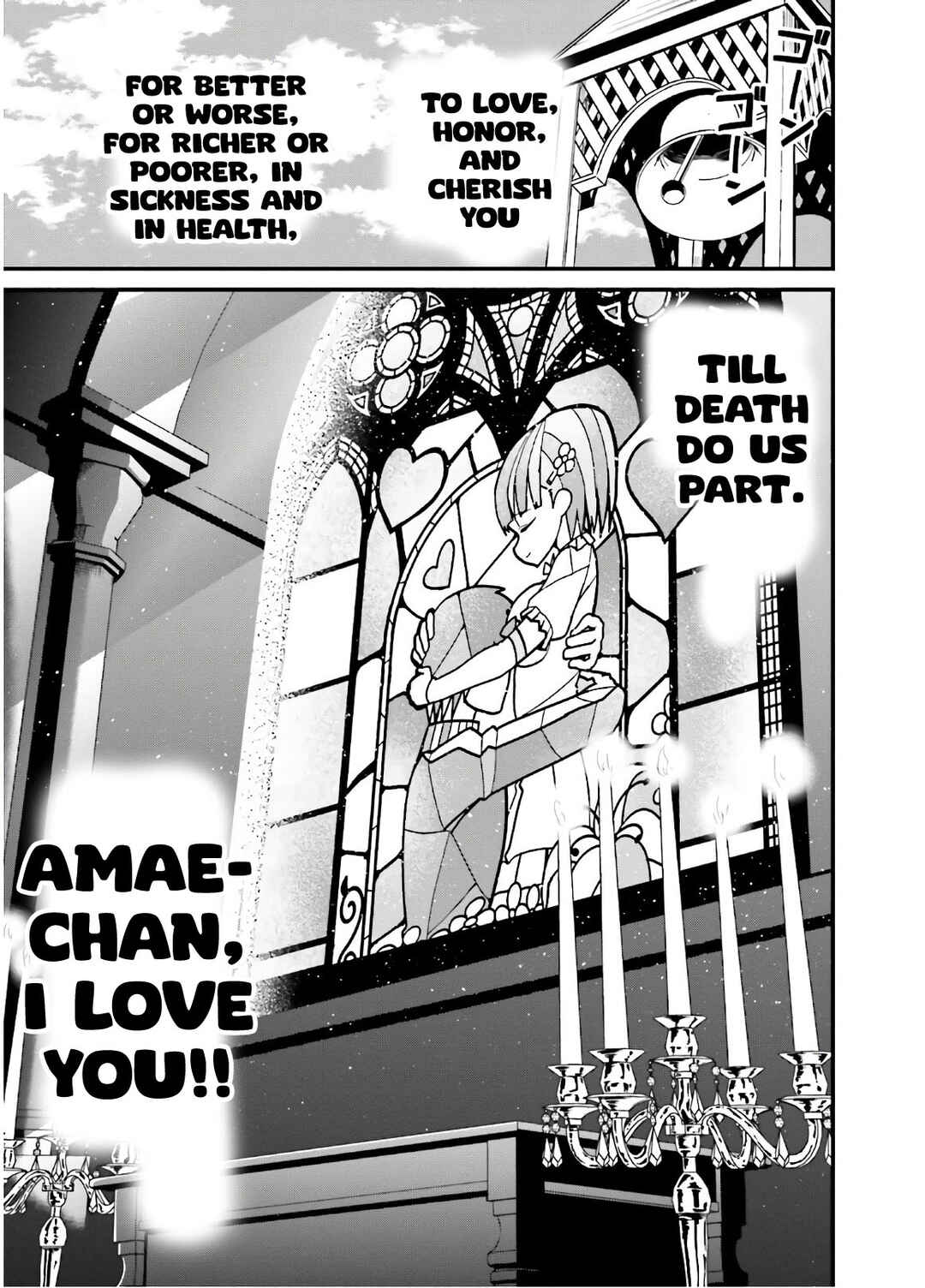 Tottemo Yasashii Amae-chan! Chapter 41 - Page 12