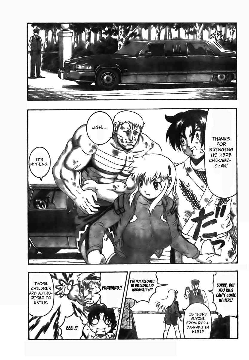 Shijou Saikyou no Deshi Kenichi Chapter 350 - Page 12