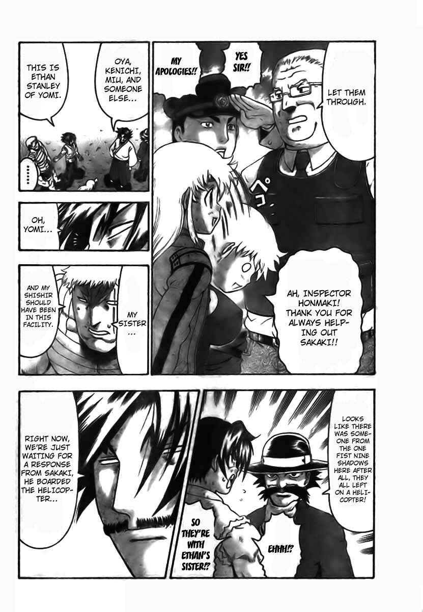 Shijou Saikyou no Deshi Kenichi Chapter 350 - Page 13