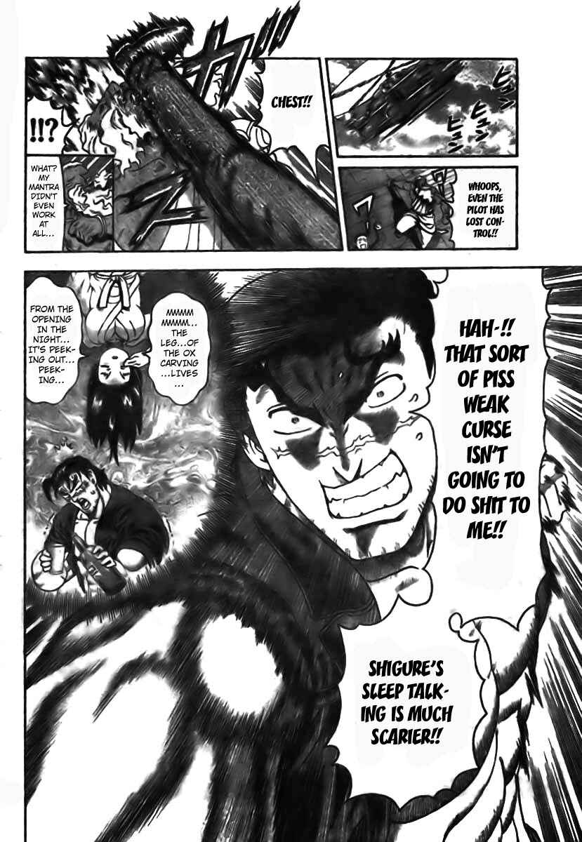 Shijou Saikyou no Deshi Kenichi Chapter 350 - Page 19