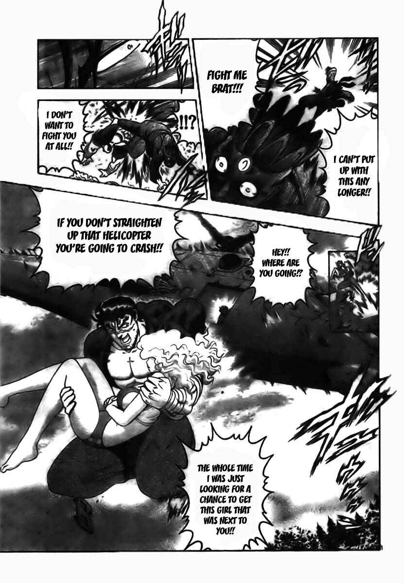 Shijou Saikyou no Deshi Kenichi Chapter 350 - Page 20